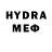 Метадон methadone Young Major