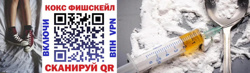 blacksprut как войти Петровск КОКАИН 97%