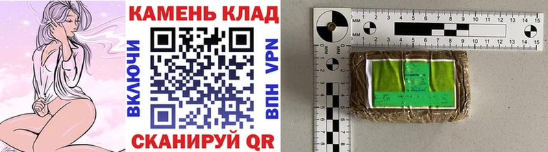 где продают наркотики  Петровск  гидра рабочий сайт  ГАШИШ Cannabis 