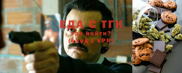 метадон Алексин