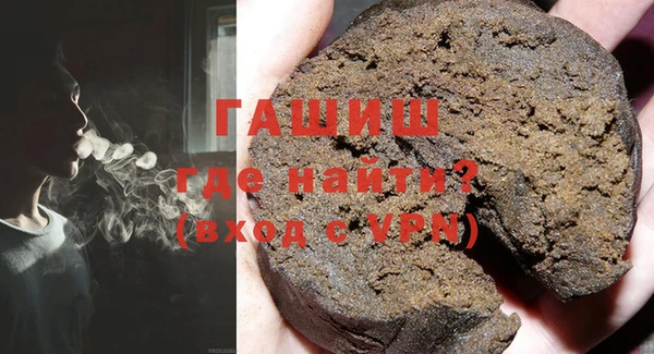 винт Алексеевка