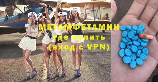 кокаин колумбия Осташков