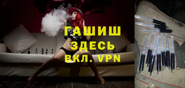 винт Алексеевка