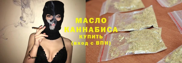гашишное масло Алзамай