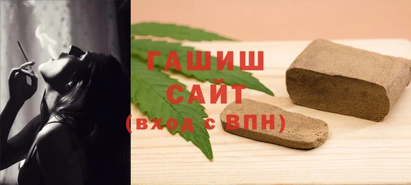 мдма Пестово