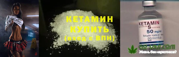марки lsd Переславль-Залесский