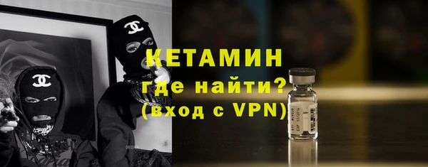 гашишное масло Алзамай