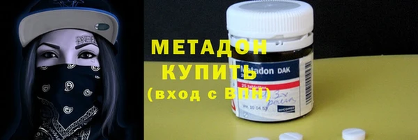 винт Алексеевка