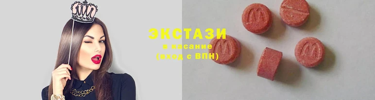 гашишное масло Алзамай
