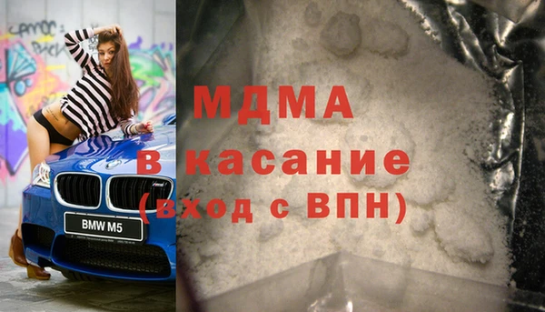 гашишное масло Алзамай