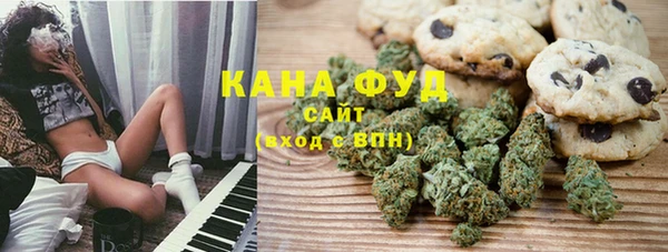 гашишное масло Алзамай