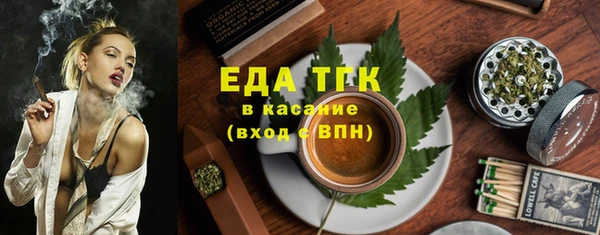 гашишное масло Алзамай