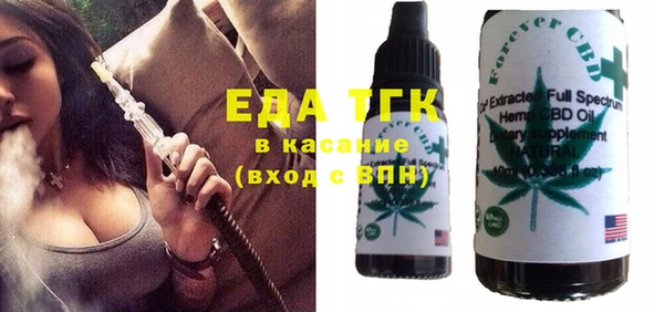 гашишное масло Алзамай