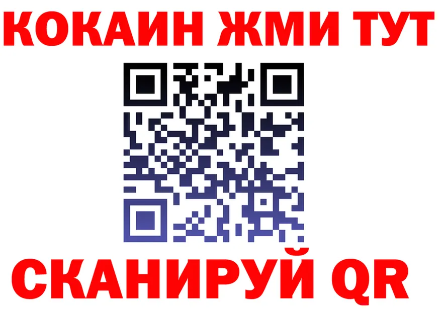 АМФ Premium ТОР площадка мега Петровск